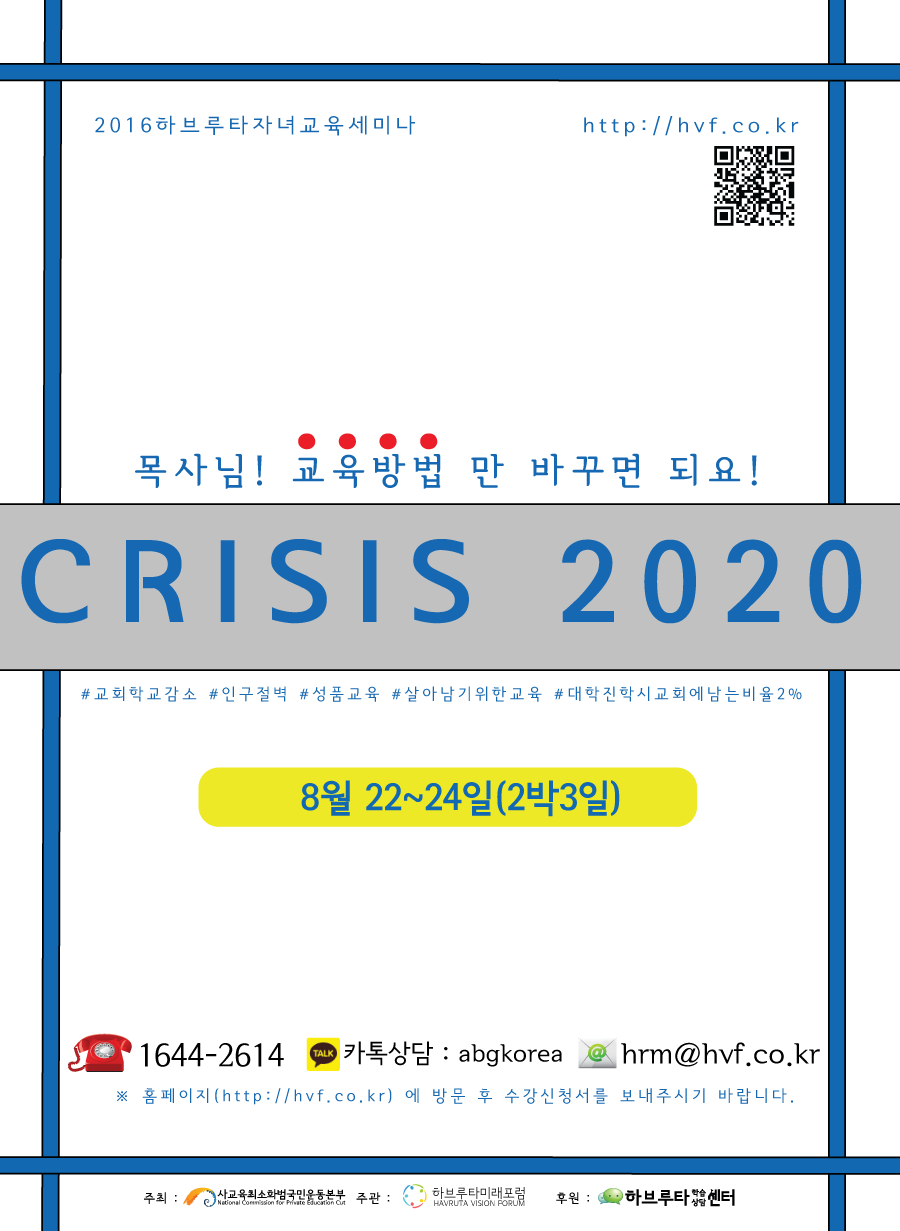 ms_20160607.png